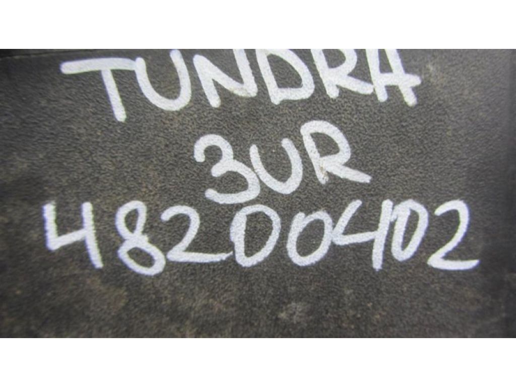 17880-0S010 | Патрубок воздушного фильтра TOYOTA TUNDRA 07-13 - Фото 2