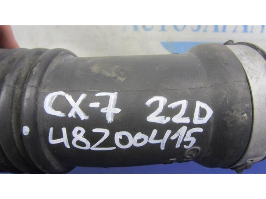 R2AX-13-221 | Патрубок воздушного фильтра MAZDA CX-7 06-12 - Фото 2