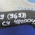 CY01-15-18XC | Патрубок системы охлаждения MAZDA CX-9 06-16 - Превью 2