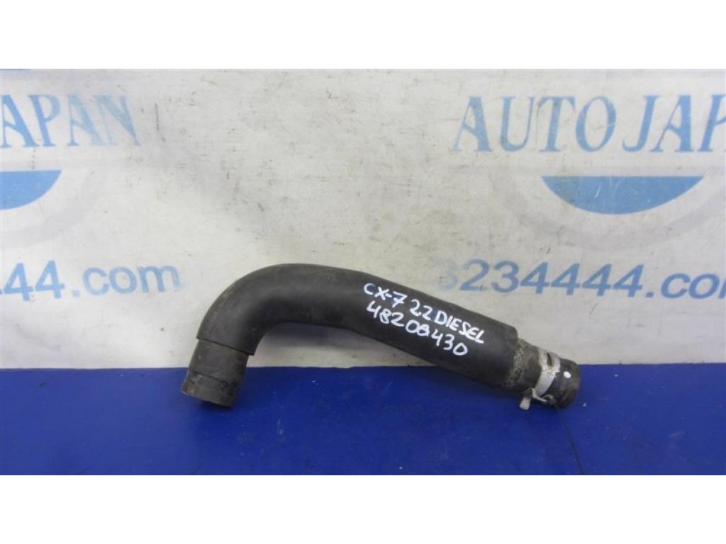 R2AX-15-20ZB | Патрубок системи охолодження MAZDA CX-7 06-12