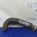 R2AX-15-20ZB | Патрубок системи охолодження MAZDA CX-7 06-12