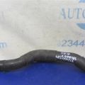 R2AX-15-18XA | Патрубок системи охолодження MAZDA CX-7 06-12 - Прев'ю 3