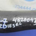 R2AX-13-222 | Патрубок системи охолодження MAZDA CX-7 06-12 - Прев'ю 2
