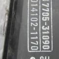 17700-31530 | Корпус повітряного фільтра TOYOTA FJ CRUISER 06-15 - Прев'ю 6