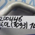 88704-50010 | Трубка кондиционера LEXUS LS460 06-12 - Превью 2