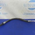 EH64-61-461 | Трубка кондиционера MAZDA CX-7 06-12