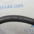 EH64-61-461 | Трубка кондиционера MAZDA CX-7 06-12 - Превью 3