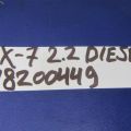Трубка кондиционера MAZDA CX-7 06-12 - Превью 2