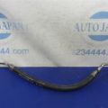 EG22-61-461B | Трубка кондиционера MAZDA CX-7 06-12