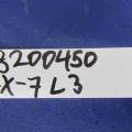 EG22-61-461B | Трубка кондиционера MAZDA CX-7 06-12 - Превью 2