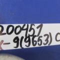 TD11-61-462A | Трубка кондиционера MAZDA CX-9 06-16 - Превью 2
