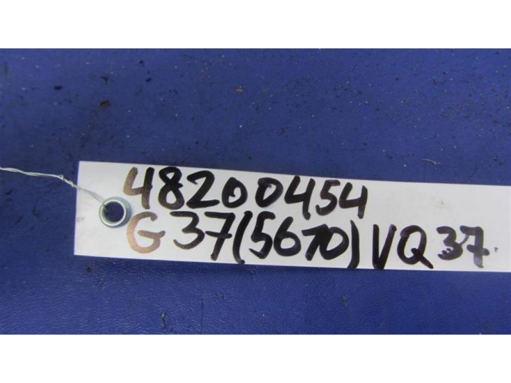 14053-JK50C | Патрубок системи охолодження INFINITI G25/G35/G37/Q40 06-14 - Фото 2