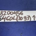 16206-38020 | Патрубок системи охолодження LEXUS LS460 06-12 - Прев'ю 2