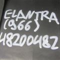 85770-2L500WK | Накладка панели багажника внутренняя HYUNDAI ELANTRA HD 06-11 - Превью 2