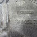 11110-5878R | Поддон двигателя NISSAN QASHQAI/ROGUE SPORT 14- - Превью 8