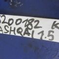 12000-00Q2U | Поршень NISSAN QASHQAI/ROGUE SPORT 14- - Превью 2