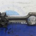 12000-00Q2U | Поршень NISSAN QASHQAI/ROGUE SPORT 14- - Превью 4