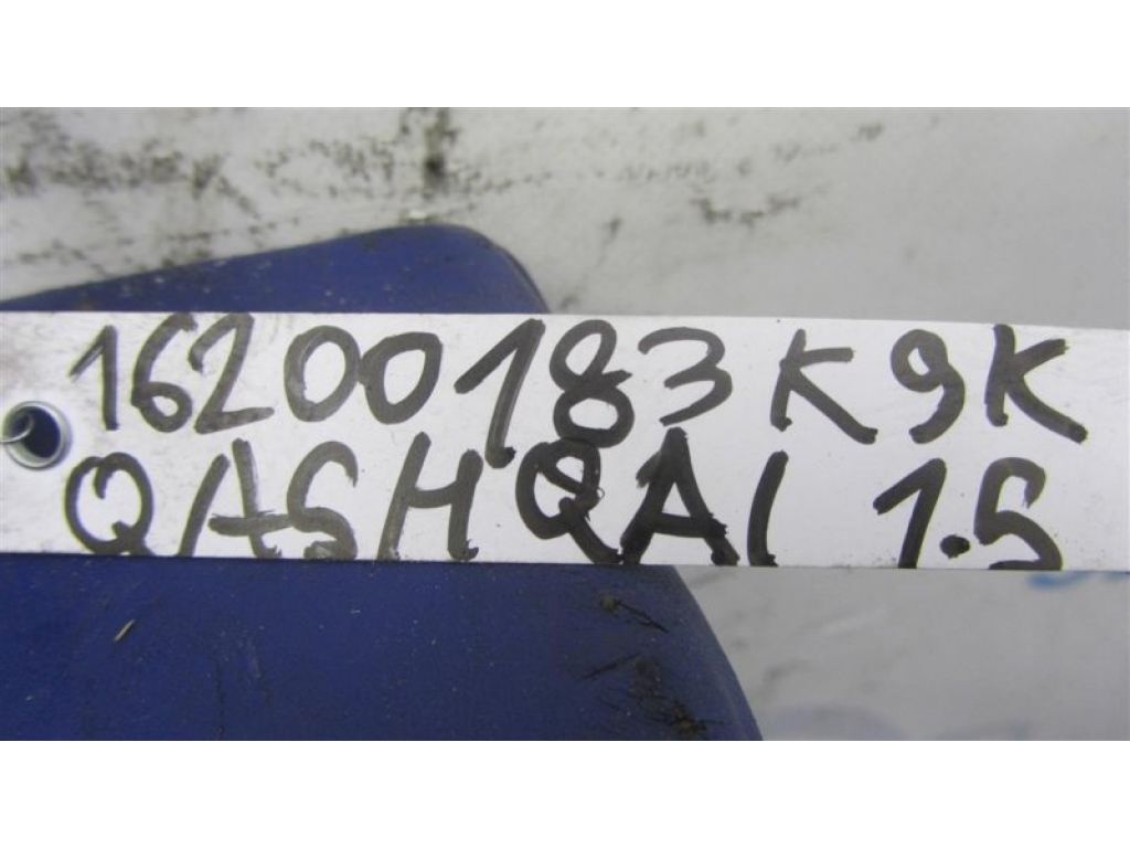 12000-00Q2U | поршень NISSAN QASHQAI/ROGUE SPORT 14- - Фото 2