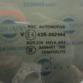 82301-3JA1C | Стекло двери задн. лев. INFINITI QX60/JX35 12-20 - Превью 4