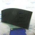 GK2A-73-511D | Скло дверей задн. лів. MAZDA 6 GG 02-07 - Прев'ю 4