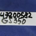 88712-30160 | Трубка кондиционера LEXUS GS350 GS300 05-11 - Превью 2