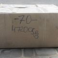 82121-33G60 | Проводка подкапотная TOYOTA CAMRY 70 17- - Превью 7