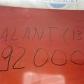 5920A149 | Кришка багажника MITSUBISHI GALANT 03-12 - Прев'ю 2