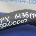 21503-EG000 | Патрубок системи охолодження INFINITI M35/M45 04-10 - Прев'ю 2