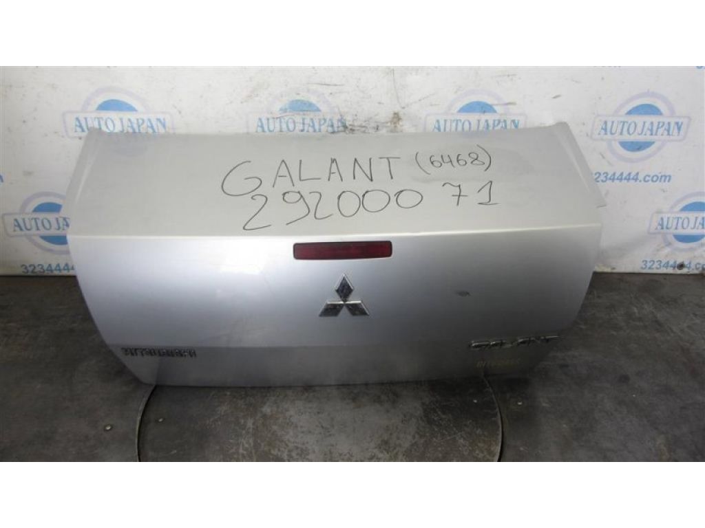 5920A048 | Кришка багажника MITSUBISHI GALANT 03-12