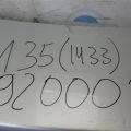 H4300-EH1MA | Крышка багажника INFINITI M35/M45 04-10 - Превью 2
