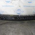 52023-06110 | Підсилювач заднього бампера TOYOTA SOLARA 03-09