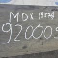 71800-TZ5-A00 | Накладка порога наружная прав. ACURA MDX (YD3) 13-21 - Превью 2