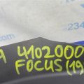 DM5Z-13405-E | Фонарь наружный задн. лев. FORD FOCUS 10-18 - Превью 3