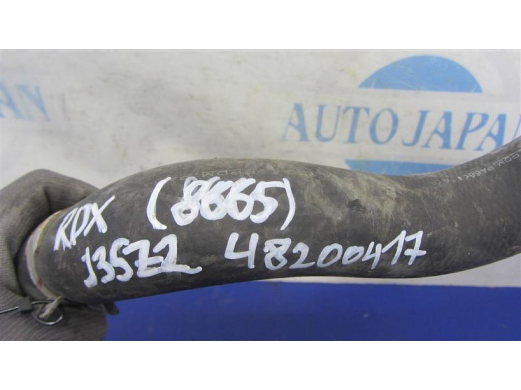 19501-R8A-A01 | Патрубок системы охлаждения ACURA RDX 12-19 - Фото 2