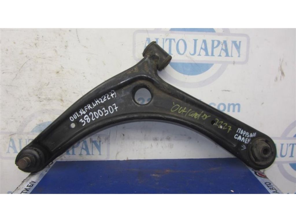 4013A281 | Важіль передньої підвіски нижній лів. MITSUBISHI OUTLANDER XL 05-13