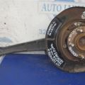 4125A033 | Рычаг задней подвески продольный лев. MITSUBISHI OUTLANDER XL 05-13