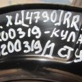 4125A033 | Рычаг задней подвески продольный лев. MITSUBISHI OUTLANDER XL 05-13 - Превью 2