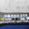 4117A007 | Рычаг задней подвески поперечный нижний прав. MITSUBISHI OUTLANDER XL 05-13 - Превью 2
