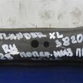 4117A007 | Рычаг задней подвески поперечный нижний прав. MITSUBISHI OUTLANDER XL 05-13 - Превью 2