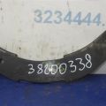 4110A085 | Рычаг задней подвески поперечный верхний прав. MITSUBISHI OUTLANDER XL 05-13