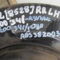4125A033 | Рычаг задней подвески продольный лев. MITSUBISHI OUTLANDER XL 05-13 - Превью 2