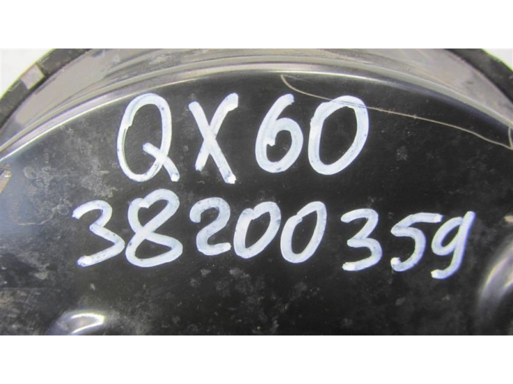 47210-3JA0A | Вакуумный усилитель тормозов INFINITI QX60/JX35 12-20 - Фото 3