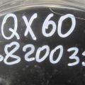 47210-3JA0A | Вакуумный усилитель тормозов INFINITI QX60/JX35 12-20 - Превью 3