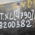 4000A021 | Балка двигуна поздовжня MITSUBISHI OUTLANDER XL 05-13 - Прев'ю 2