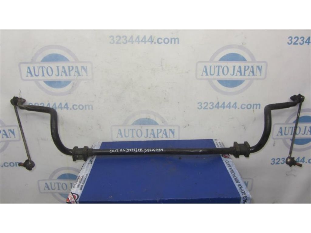 4056A009 | Стабилизатор передний MITSUBISHI OUTLANDER XL 05-13