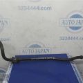 4056A009 | Стабилизатор передний MITSUBISHI OUTLANDER XL 05-13