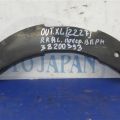 4110A085 | Рычаг задней подвески поперечный верхний лев. MITSUBISHI OUTLANDER XL 05-13
