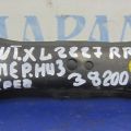 4117A007 | Рычаг задней подвески поперечный нижний лев. MITSUBISHI OUTLANDER XL 05-13 - Превью 2