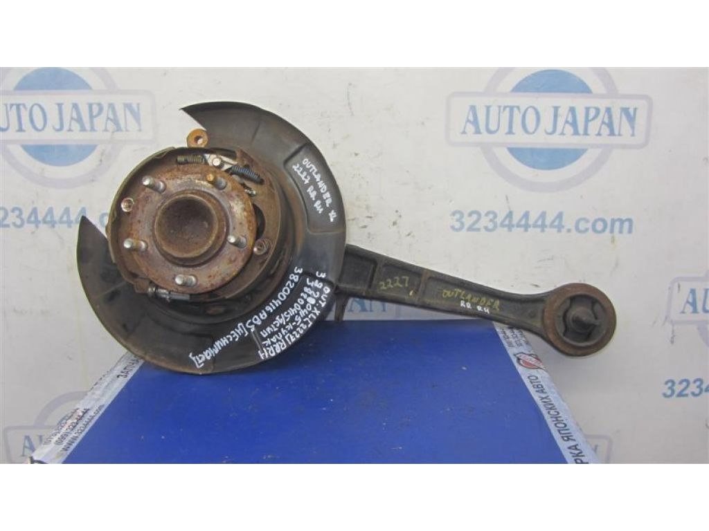 4125A034 | Важіль задньої підвіски поздовжній прав. MITSUBISHI OUTLANDER XL 05-13