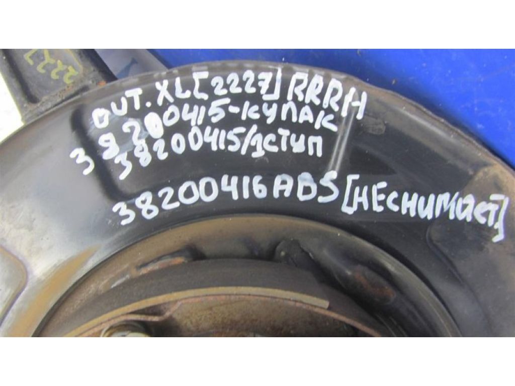 4125A034 | Важіль задньої підвіски поздовжній прав. MITSUBISHI OUTLANDER XL 05-13 - Фото 2